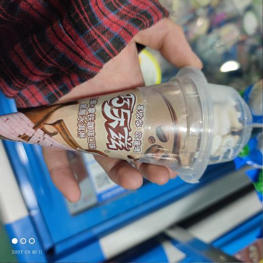 伊利巧乐兹 生椰＋拿铁咖啡口味 商品图0