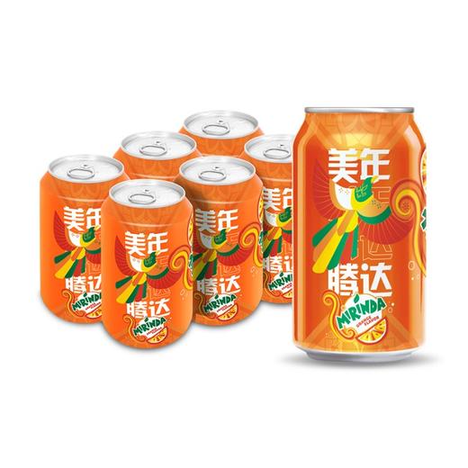 美年达可乐 Mirinda 橙味汽水 碳酸饮料 330ml*6听 (新老包装随机发货) 商品图0