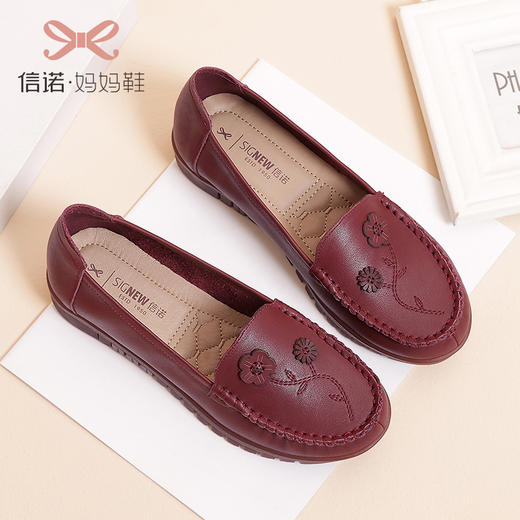 信诺真皮舒适女鞋2022新款春季牛筋底妈妈鞋超软中老年人软底皮鞋22C2537-3 商品图0