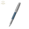 派克卓尔致臻宝珠笔 商品缩略图3