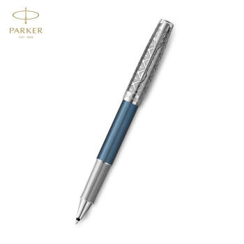 派克卓尔致臻宝珠笔 商品图3