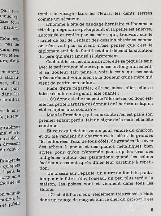预售 【中商原版】【法国法文版】雅克·普列维尔：话语 法文原版 Paroles Jacques Prévert Gallimard 法国诗歌 商品图5