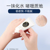 可悠然奢宠美肌护手霜30g男女滋润保湿清爽四季用 商品缩略图1