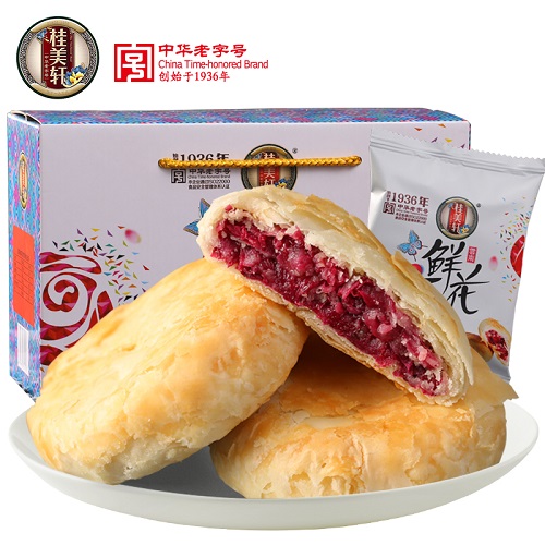 桂美轩 经典玫瑰鲜花饼600g礼盒装 云南特产中华老字号 休闲零食
