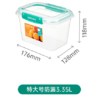 Klip It Plus 特大号升级款防漏矩形保鲜盒 - 薄荷绿色 商品缩略图0