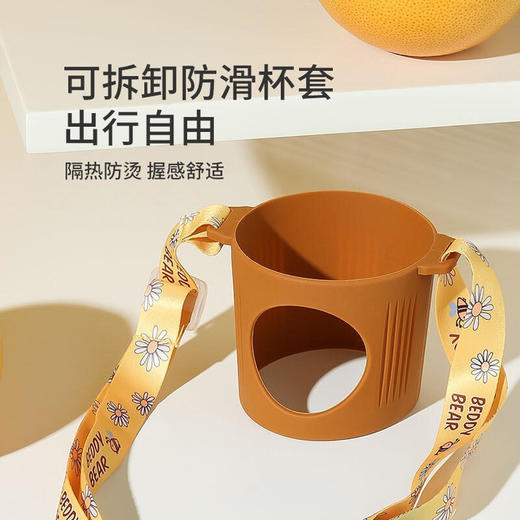 杯具熊儿童吸管冷萃杯550毫升BJX-11 商品图2