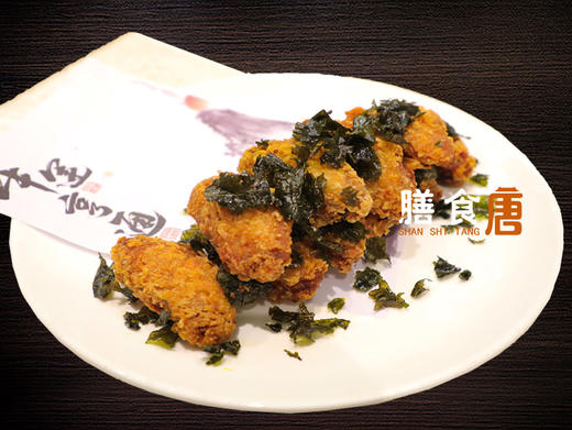 茶香鸡中翅 商品图0