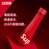 艾优日本格沵（GERM）可口可乐联名保温杯智能数显便携男女316不锈钢水杯f300ml 商品缩略图6