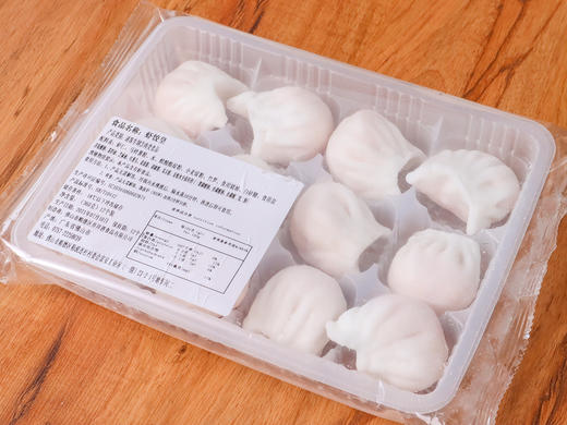 虾饺水晶虾饺皇港式速冻广式早茶点心虾仁虾皇饺冷冻早餐儿童包邮 商品图6