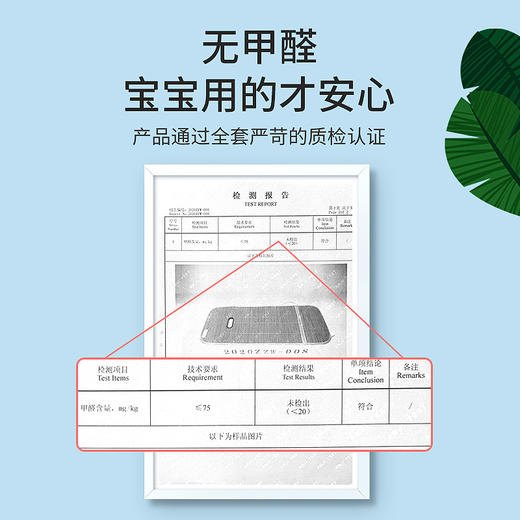 婴儿推车凉席伞车冰丝卡通席双面碳化竹丝坐垫宝宝餐椅垫工厂店 商品图2
