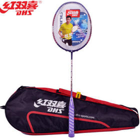 红双喜羽毛球拍全碳素超轻炫灵S802