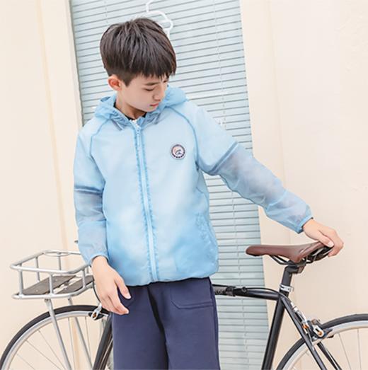 七宝实验小学 蓝色空调衣/防晒衣 商品图1