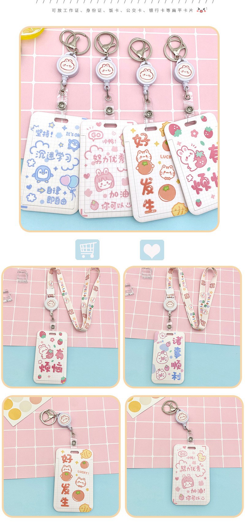 O1CN01rO3A3X1u1yNZ8XCtZ_!!2210