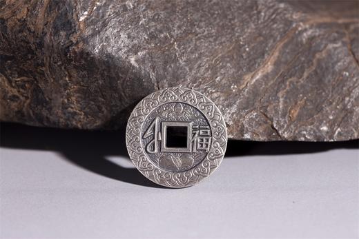 矩德泉坊 纯银手作 康熙通宝满汉福雕花 吉祥钱407 商品图4