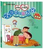 《亲爱的小果果》 商品缩略图2
