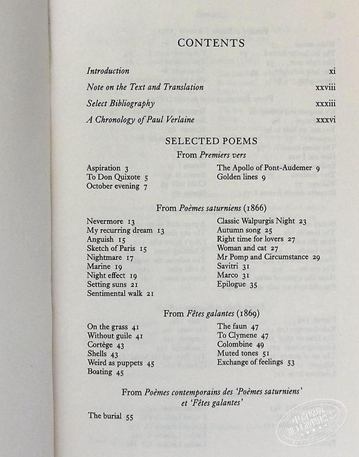 【中商原版】保尔·魏尔伦诗选（牛津世界经典系列）英文原版 Selected Poems (Oxford Worlds Classics) 商品图4