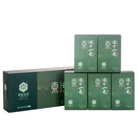 地理标志产品 东裕一级汉中仙毫100克