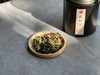 2021秋分茶（60克罐装），来自凛寒深秋里的凝香滴露 商品缩略图3