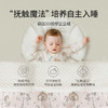 【宝宝安睡】嫚熙婴童印花火山小磨毛被子120*150 商品缩略图4