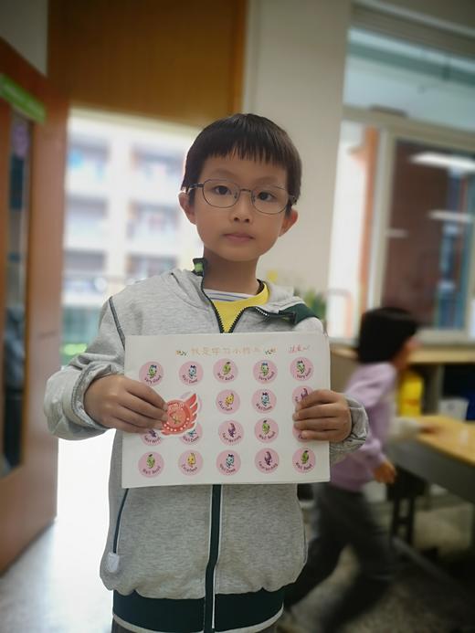 2022-4小小汉字发现者 商品图0