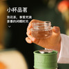 杯具熊（BEDDYBEAR）双层玻璃杯女时尚便携茶水分离杯子高硼硅隔热玻璃茶杯320ml3D版-牛油果-6.1 商品缩略图3