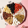 【好食庄园】晚安茶 5g*15 三角包酸枣仁百合红枣袋泡花茶 商品缩略图2