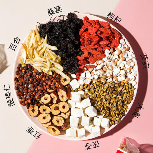 【好食庄园】晚安茶 5g*15 三角包酸枣仁百合红枣袋泡花茶 商品图2