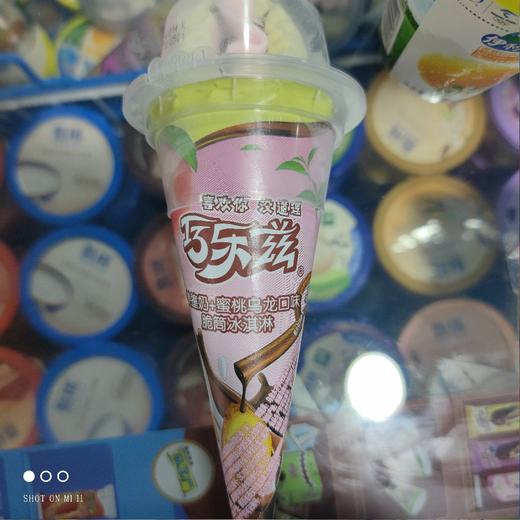 巧乐兹蜜桃乌龙味 商品图0