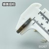 S5267(整包购买) 商品缩略图6