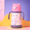 杯具熊小猪佩奇联名系列 儿童学饮保温杯320ml 商品缩略图2