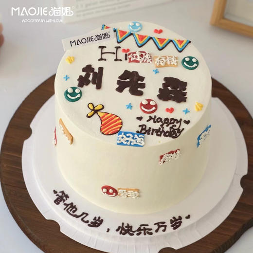 ins简约风 ss-c1 商品图0