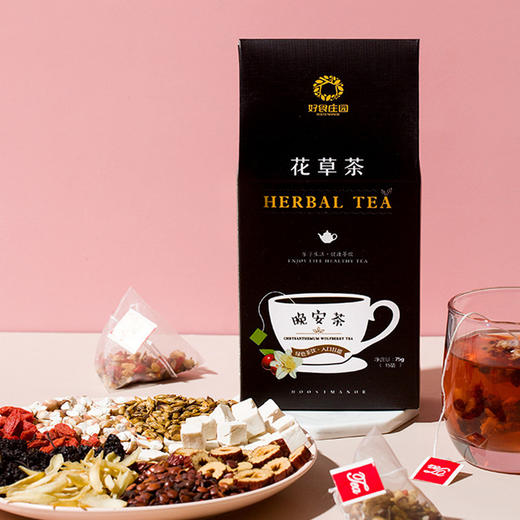 【好食庄园】晚安茶 5g*15 三角包酸枣仁百合红枣袋泡花茶 商品图1