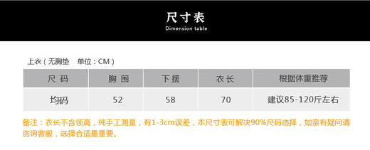 壁虎瑜伽【2202SY151】亲肤宽松短袖T恤（无胸垫）【七十二小时发货】 商品图1