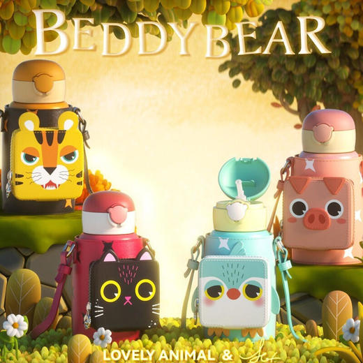 杯具熊（beddybear)熊抱儿童保温杯系列580mlBJX-17 商品图0