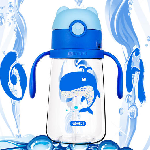 韩国BEDDYBEAR杯具熊儿童萌宠新款学饮杯凉杯水杯BJX7 商品图3