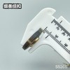 S5266(整包购买） 商品缩略图6