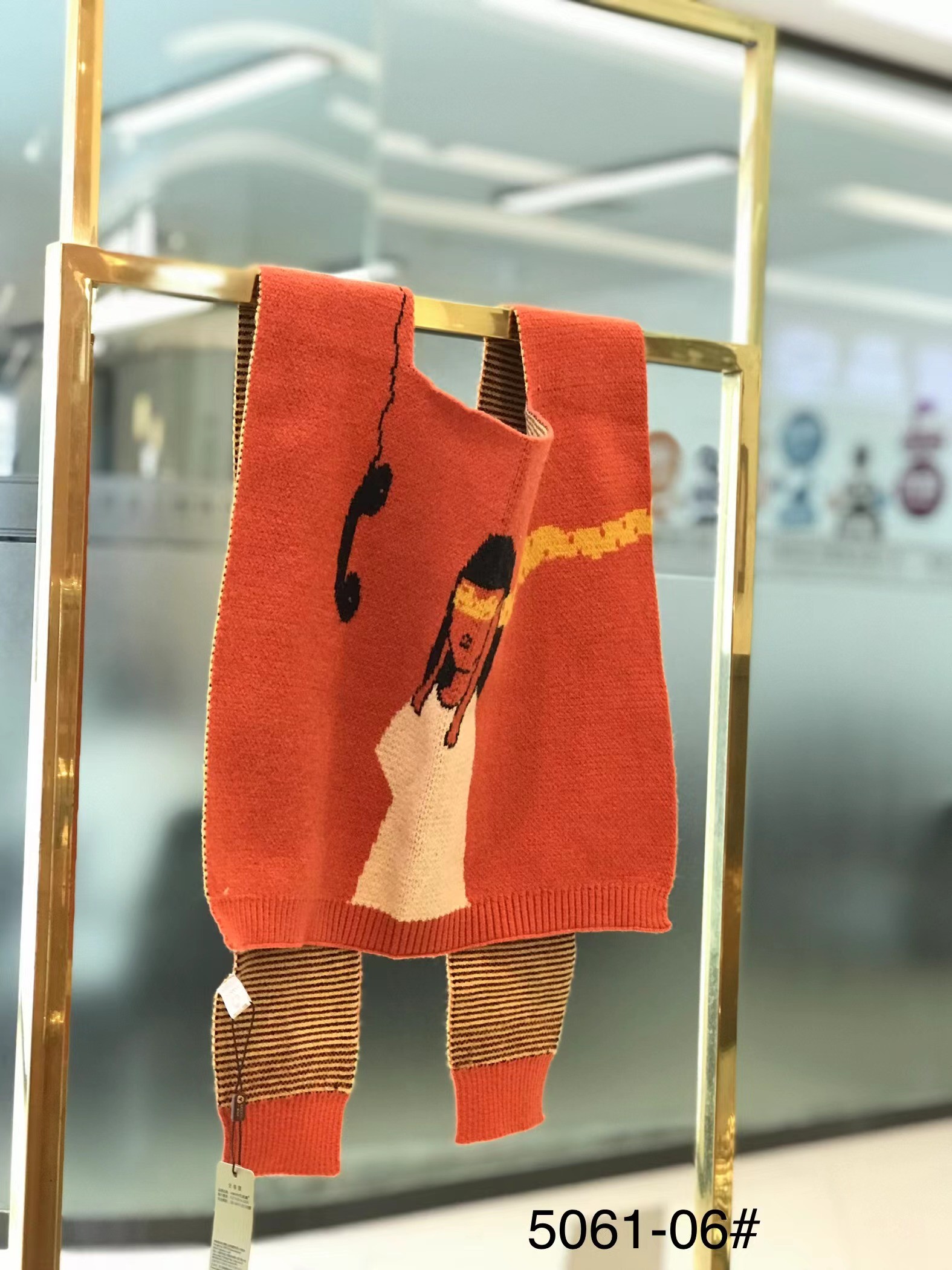 优品堂《独树一帜》两用围巾