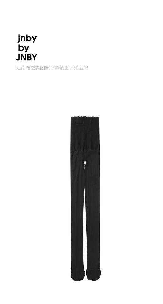 江南布衣婴童 22年春装新品裤袜  6M1N00090 商品图0