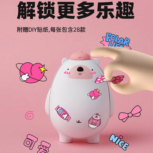 极地物种暖手宝暖宝宝充电宝里小熊-10000mahJDWZ 商品图8