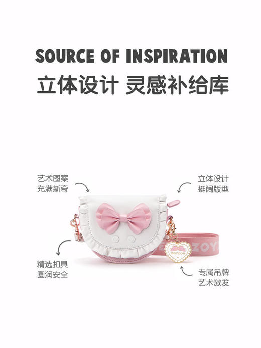 zoyzoii儿童单肩包男童女孩2021秋冬季新款儿童包斜挎包ZOY 商品图1