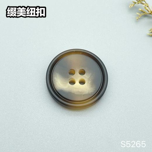 S5265(整包购买) 商品图2