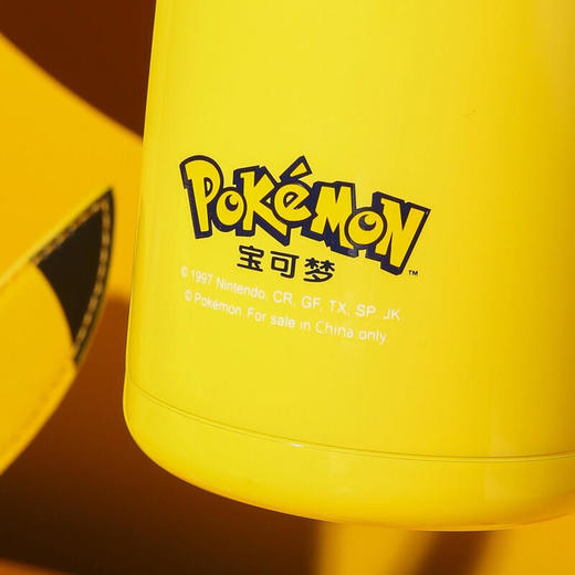 杯具熊皮卡丘宝可梦联名不锈钢水杯口袋款皮卡丘630ML-19 商品图2