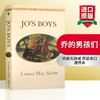 乔的男孩们 英文原版 Jo’s Boys 全英文版文学小说 进口英语书籍 可搭小妇人 小绅士 商品缩略图0