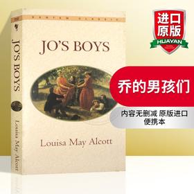 乔的男孩们 英文原版 Jo’s Boys 全英文版文学小说 进口英语书籍 可搭小妇人 小绅士