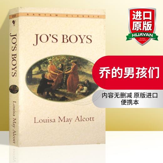 乔的男孩们 英文原版 Jo’s Boys 全英文版文学小说 进口英语书籍 可搭小妇人 小绅士 商品图0
