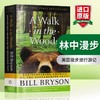 林中漫步 英文原版小说 英文版 A Walk in the Woods 偏跟山过不去 比尔布莱森美国徒步旅行游记 文学 正版进口书 商品缩略图0