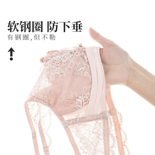 夏娃的诱惑法式内衣薄款大胸显小收副乳防下垂软钢圈抗菌文胸 商品图2