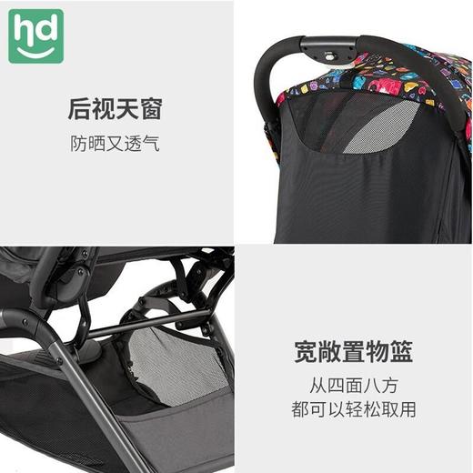 好孩子小龙哈彼婴儿推车超轻便折叠伞车可坐可躺650MXC 商品图4