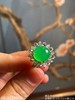 玻璃木纳艳绿蛋面戒指 【42-2221602】具体价格微信咨询 商品缩略图7
