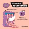 【王一博同款】BEDDYBEAR/杯具熊四叶草儿魔法童口袋保温杯630ml-15 商品缩略图2